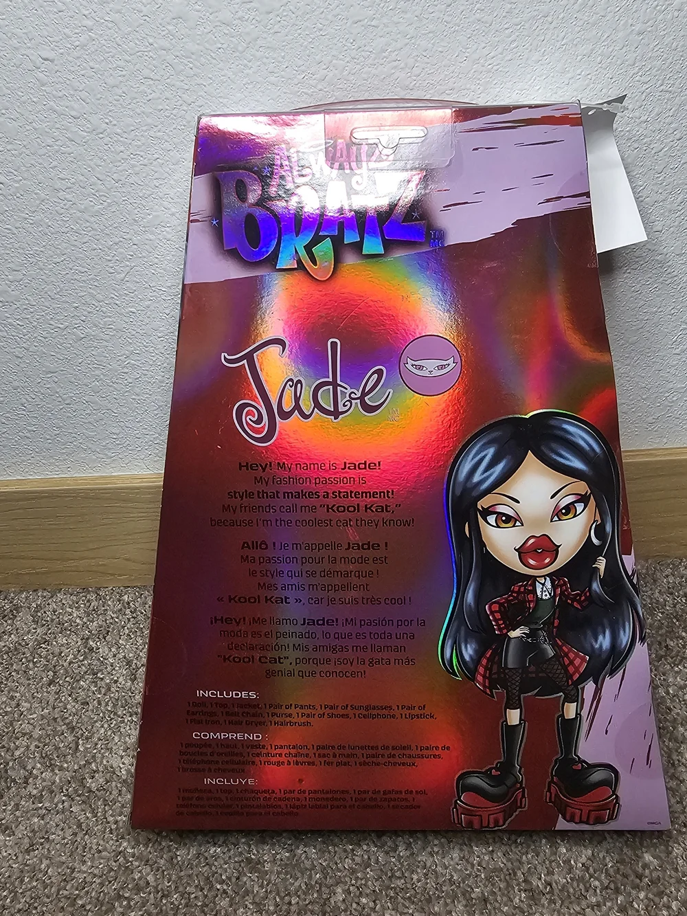 Bratz jade doll